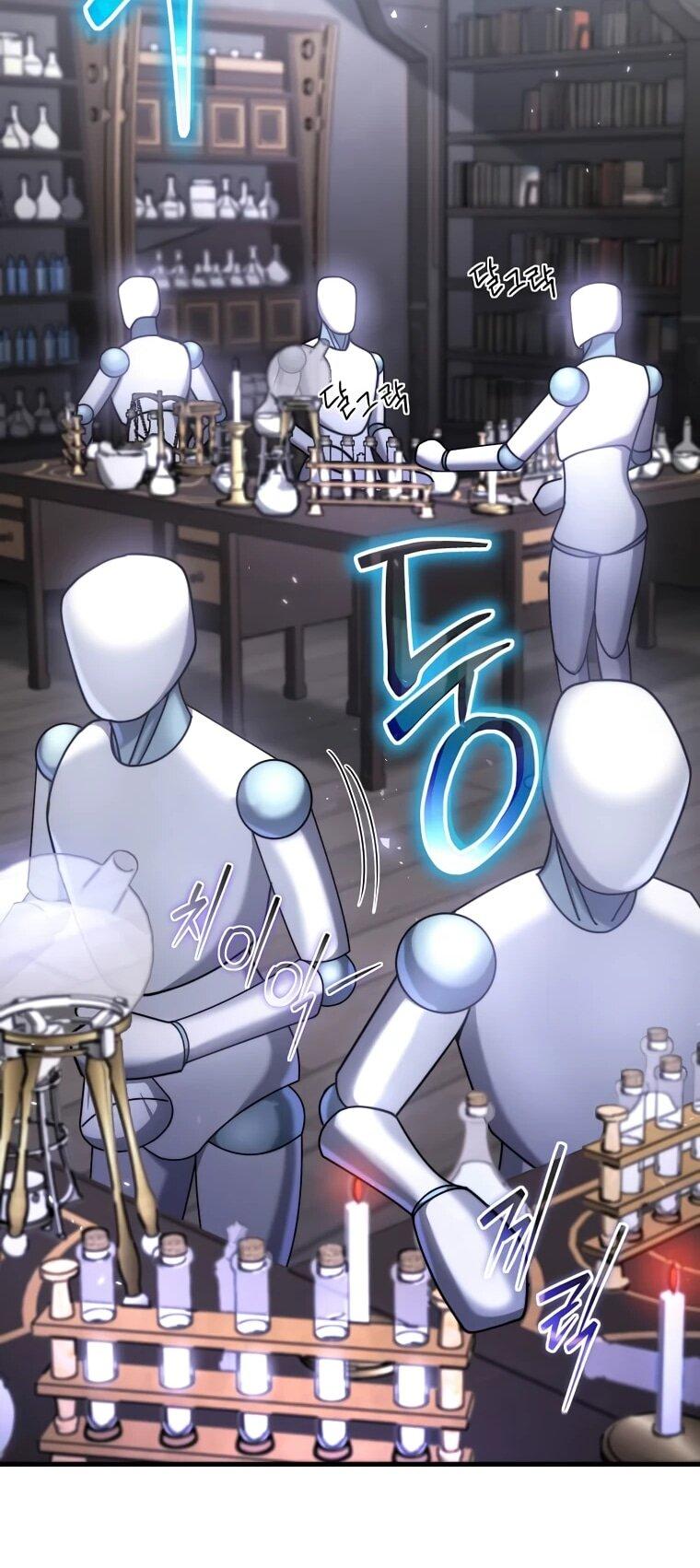 Манга Создание мифического оружия вернувшимся гением-игроком - Глава 73 Страница 45