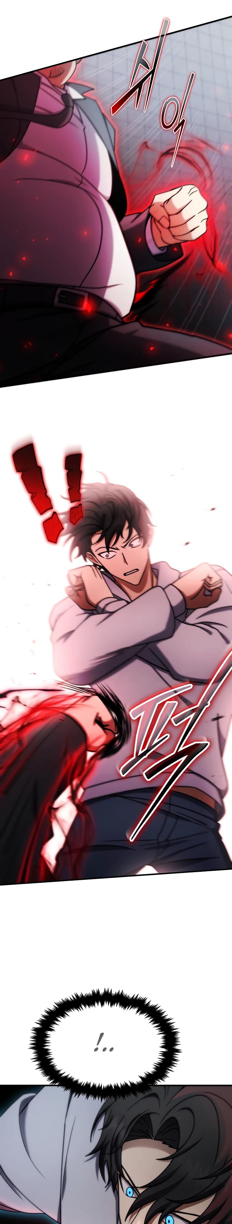 Манга Создание мифического оружия вернувшимся гением-игроком - Глава 75 Страница 26