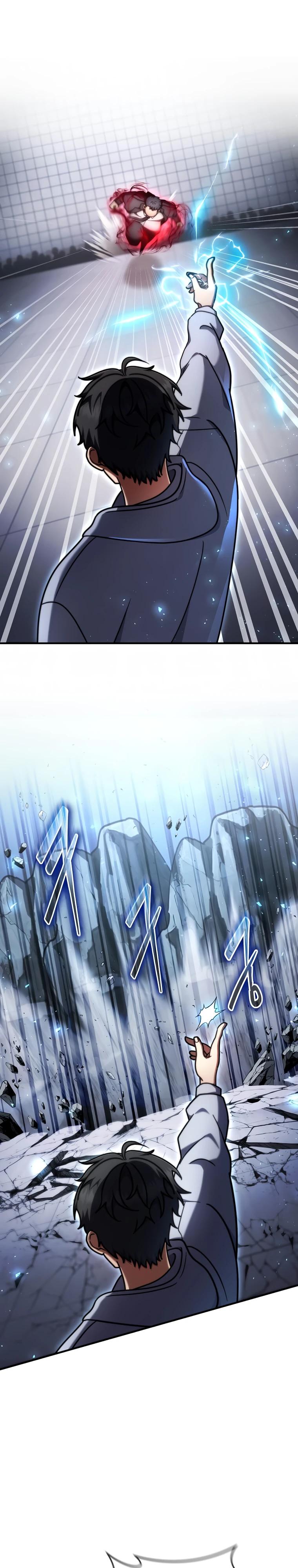 Манга Создание мифического оружия вернувшимся гением-игроком - Глава 75 Страница 14