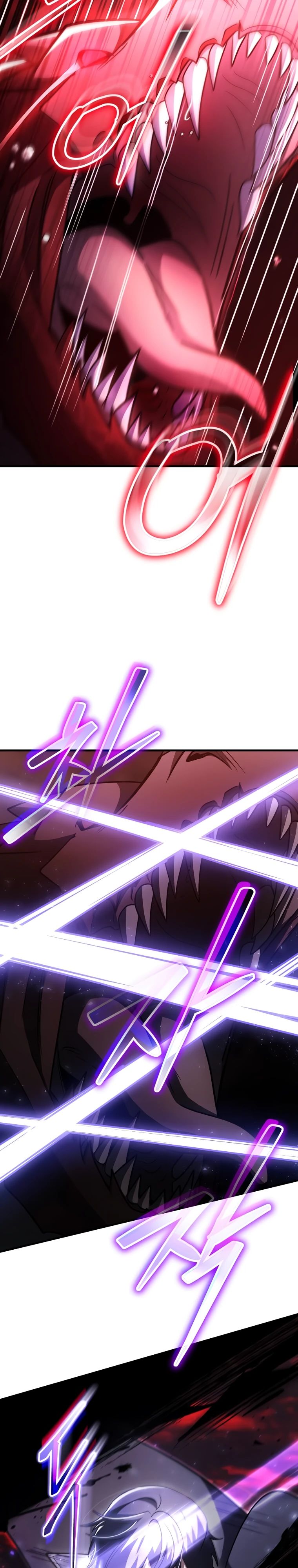 Манга Создание мифического оружия вернувшимся гением-игроком - Глава 59 Страница 9