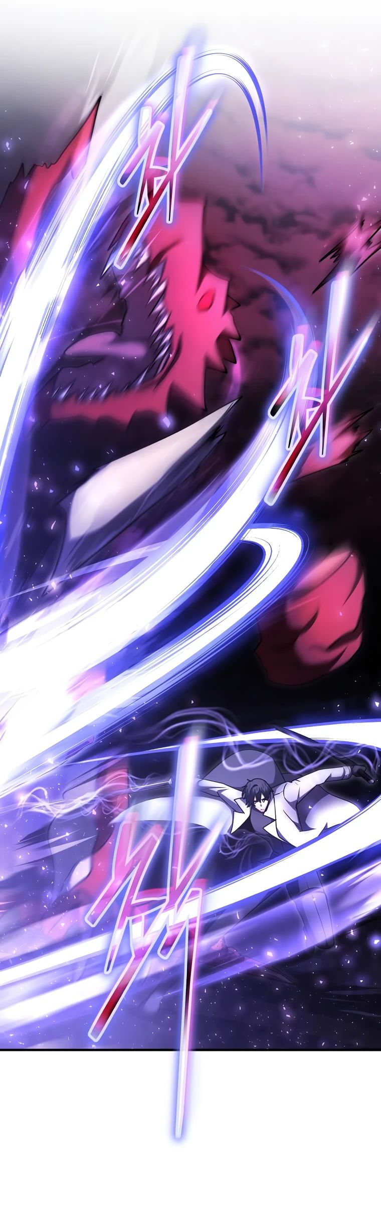 Манга Создание мифического оружия вернувшимся гением-игроком - Глава 59 Страница 12