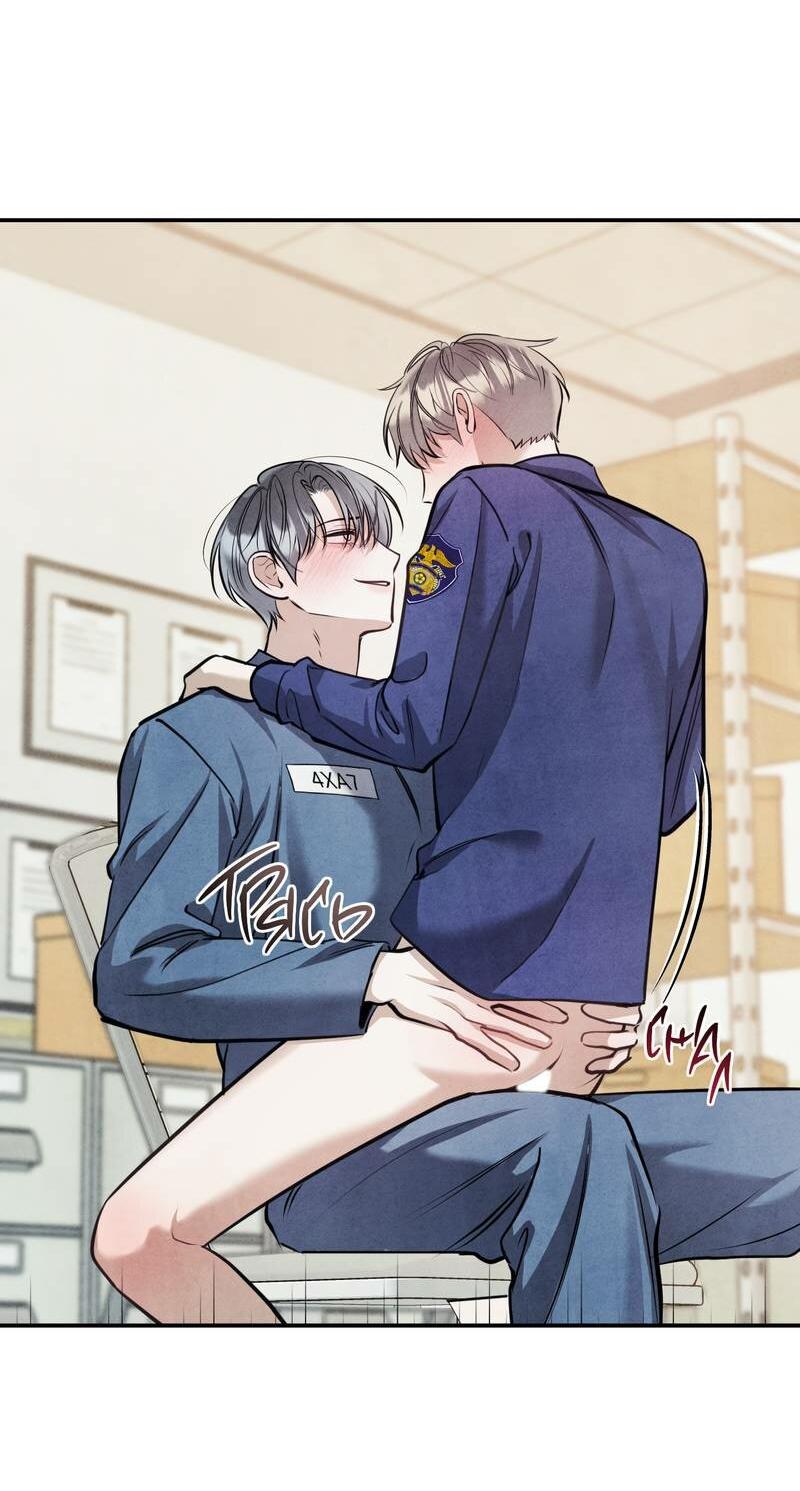 Манга Тёмная связь - Глава 33 Страница 18