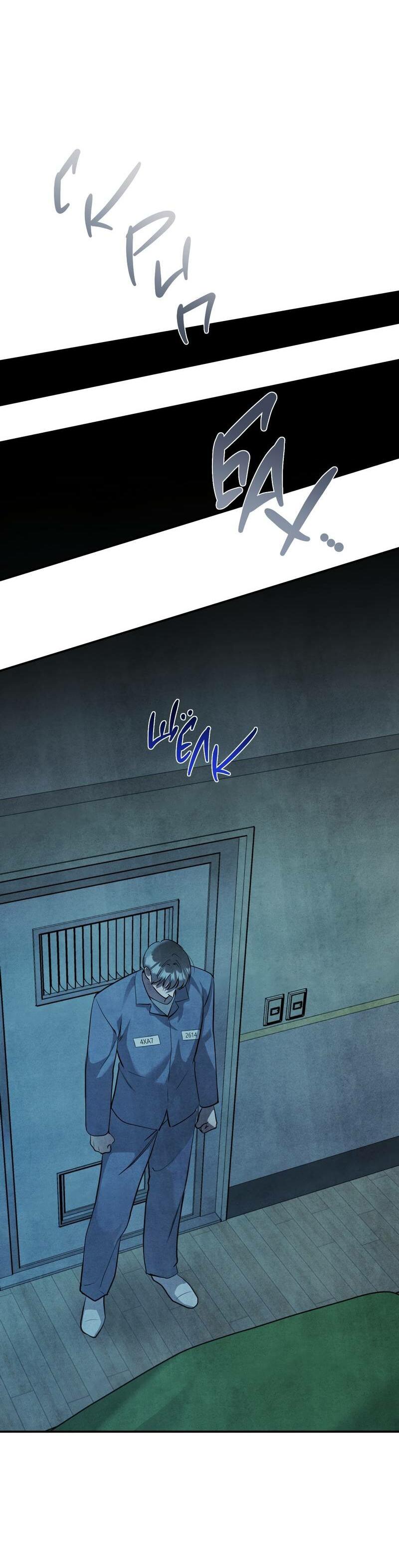 Манга Тёмная связь - Глава 33 Страница 62