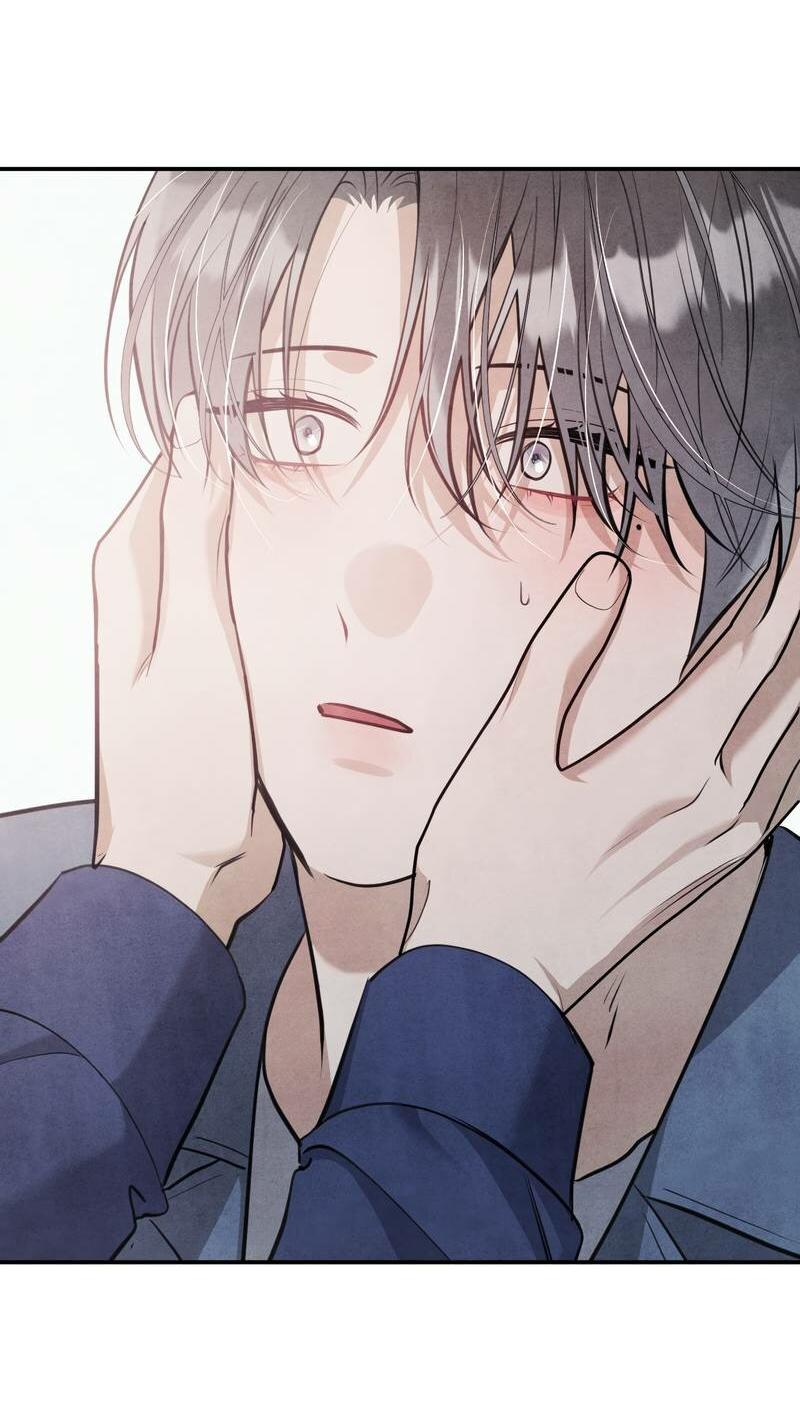 Манга Тёмная связь - Глава 33 Страница 48