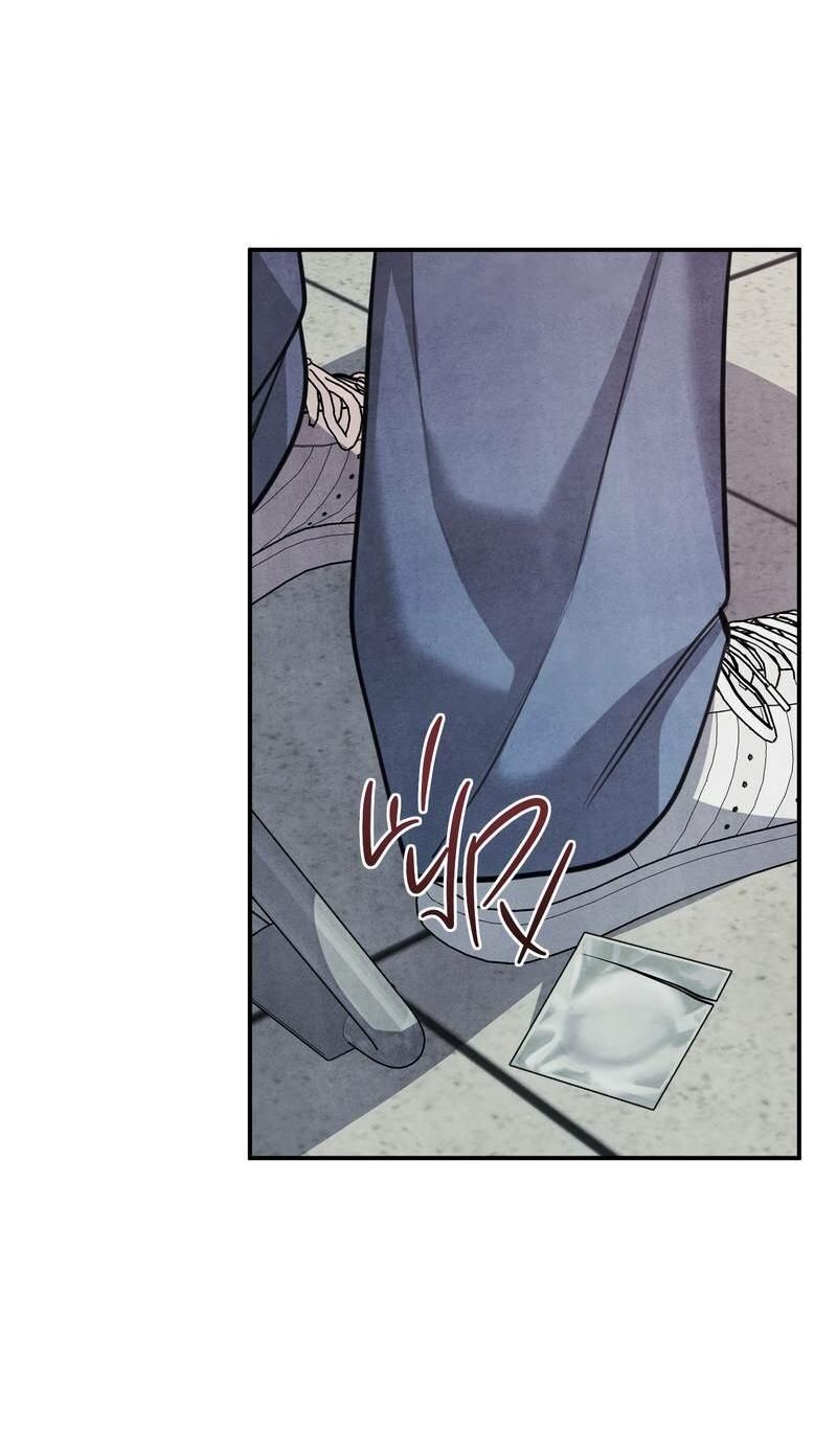 Манга Тёмная связь - Глава 33 Страница 5