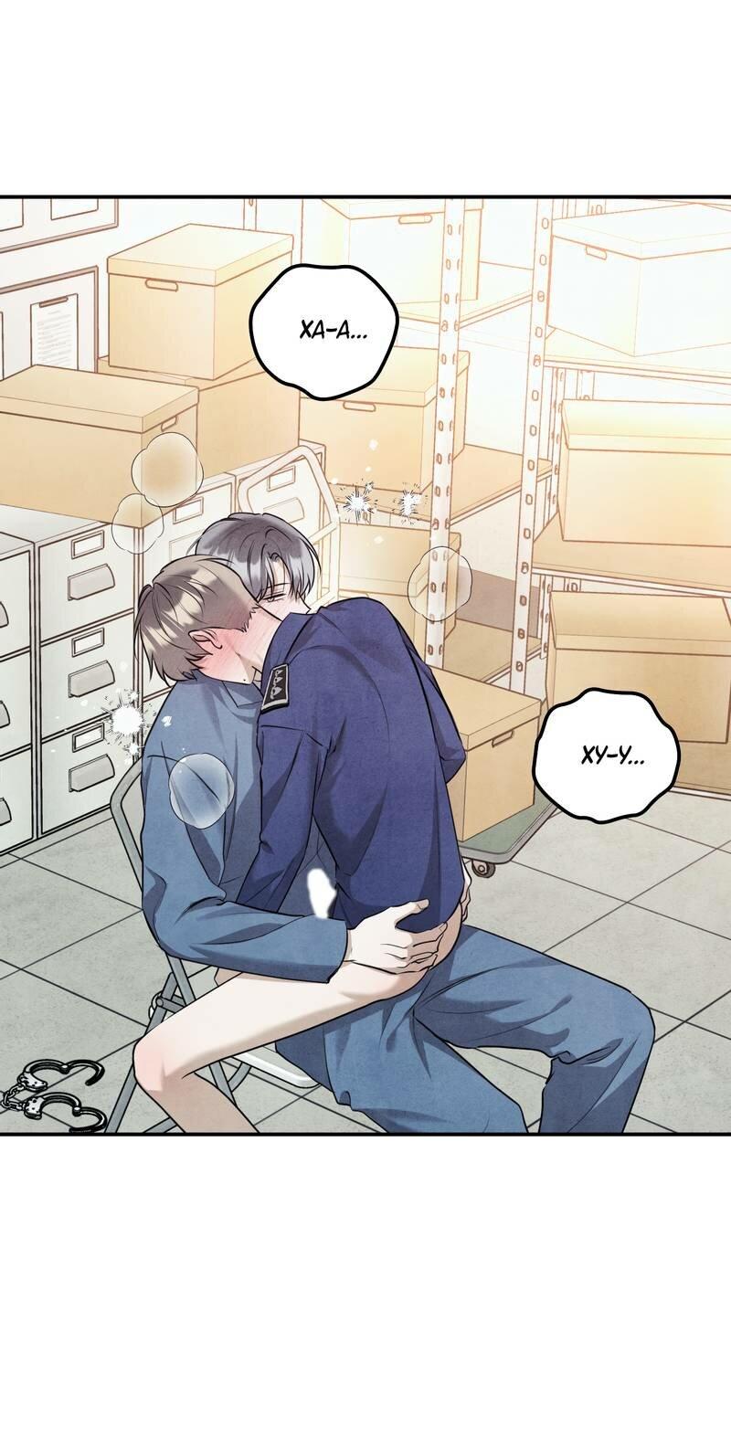 Манга Тёмная связь - Глава 33 Страница 26