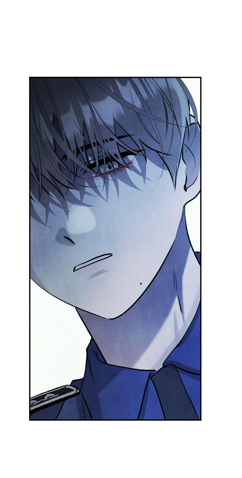 Манга Тёмная связь - Глава 33 Страница 37