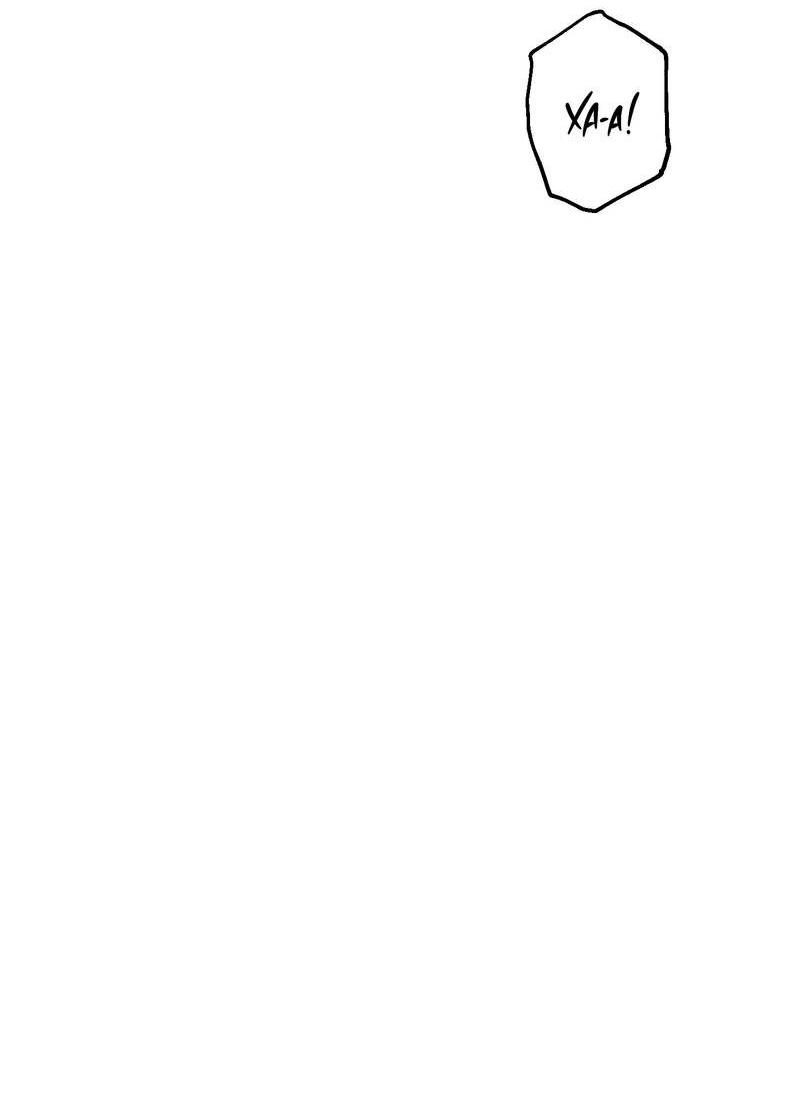 Манга Тёмная связь - Глава 33 Страница 12