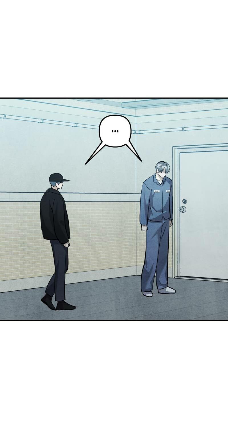 Манга Тёмная связь - Глава 33 Страница 60