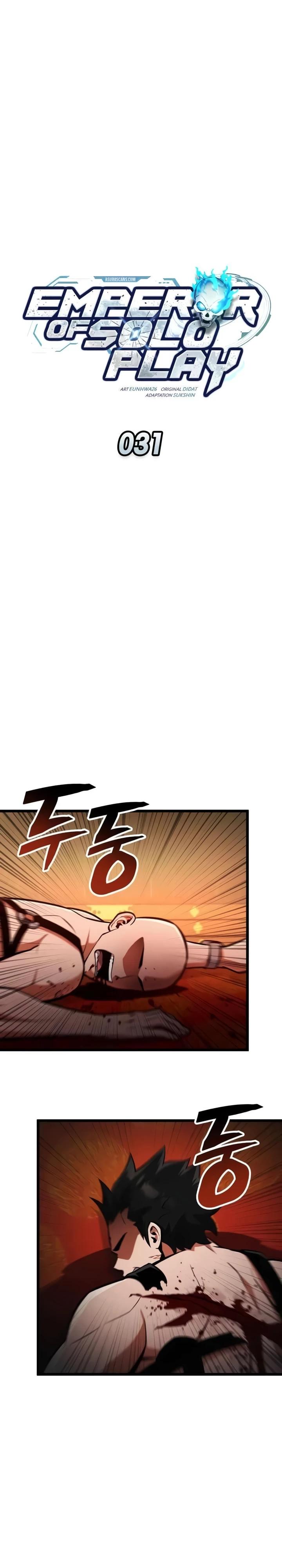 Манга Король соло-прокачки - Глава 31 Страница 6