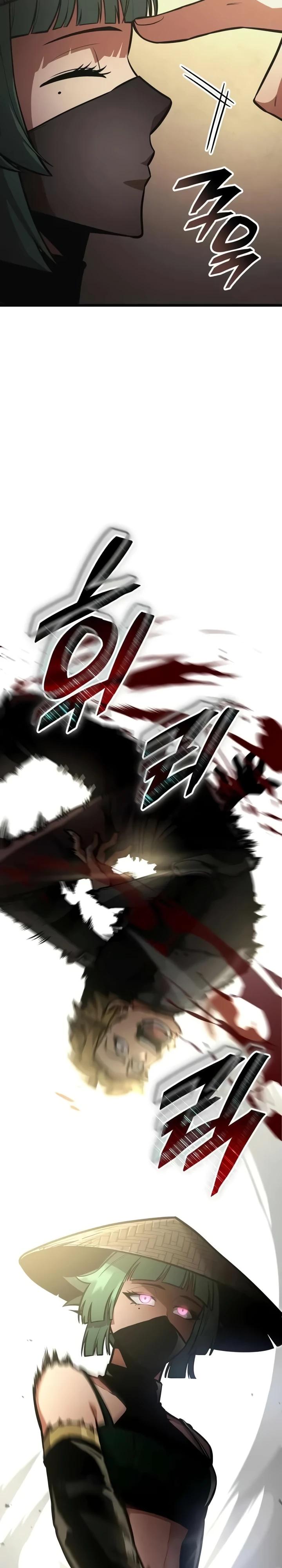 Манга Король соло-прокачки - Глава 31 Страница 38