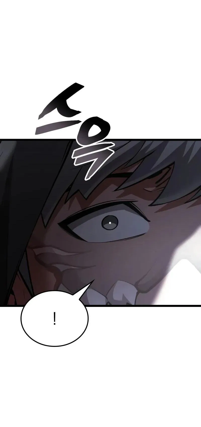 Манга Король соло-прокачки - Глава 34 Страница 91