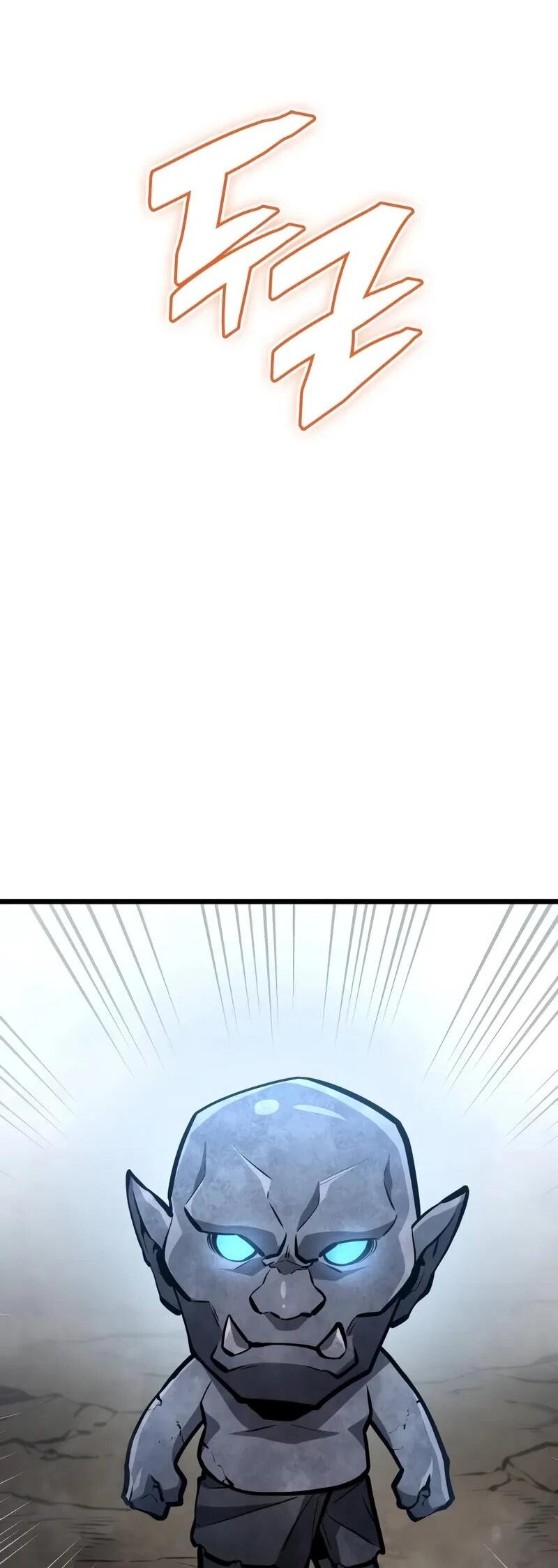 Манга Король соло-прокачки - Глава 34 Страница 14