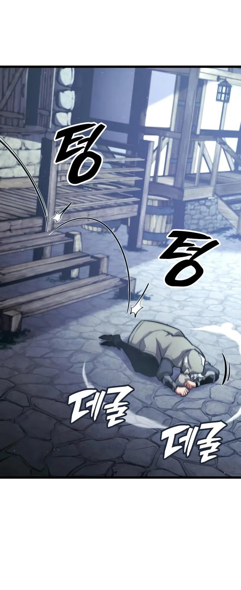 Манга Король соло-прокачки - Глава 34 Страница 54