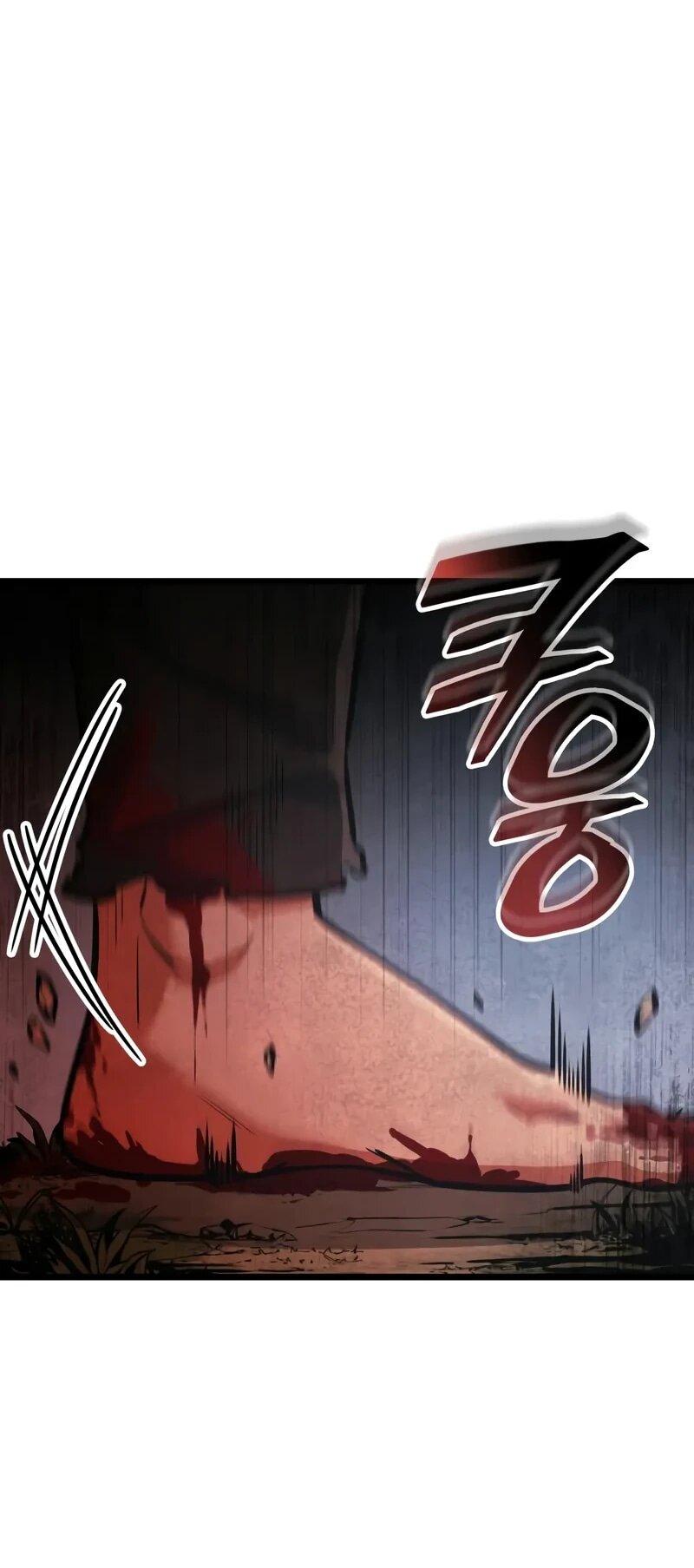 Манга Король соло-прокачки - Глава 34 Страница 71