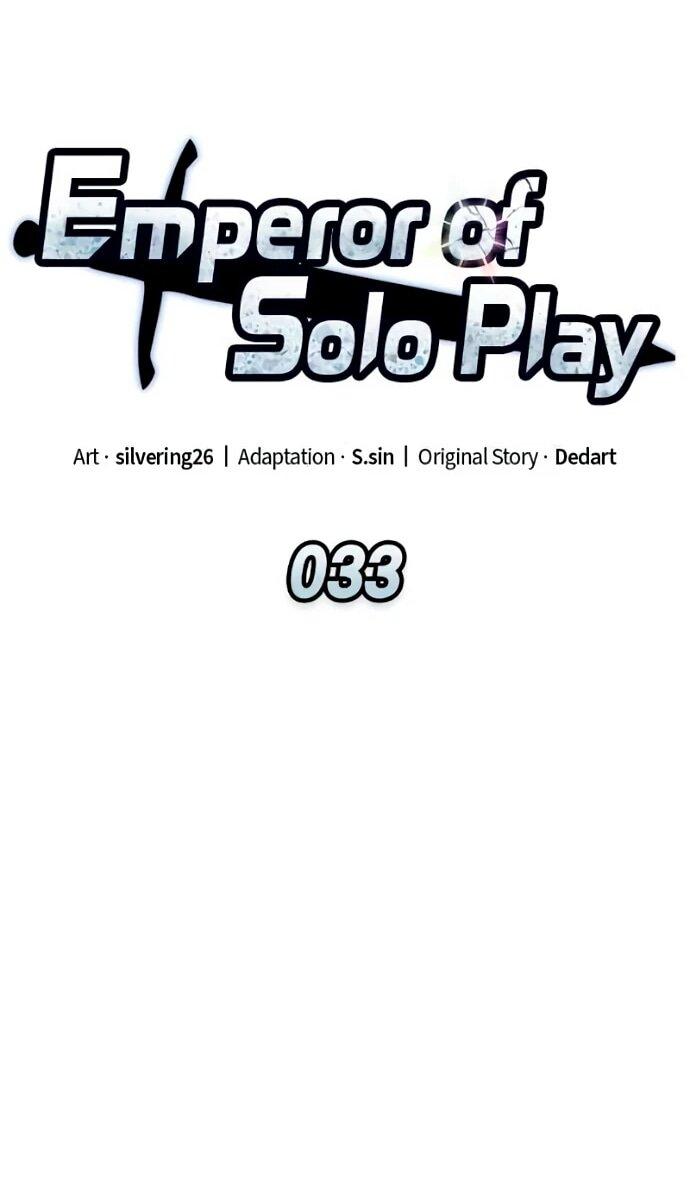 Манга Король соло-прокачки - Глава 33 Страница 26