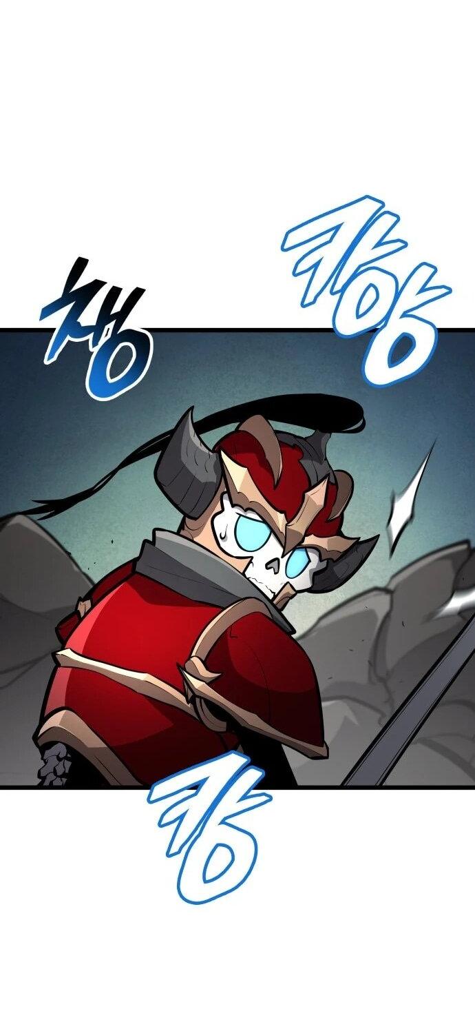 Манга Король соло-прокачки - Глава 36 Страница 69