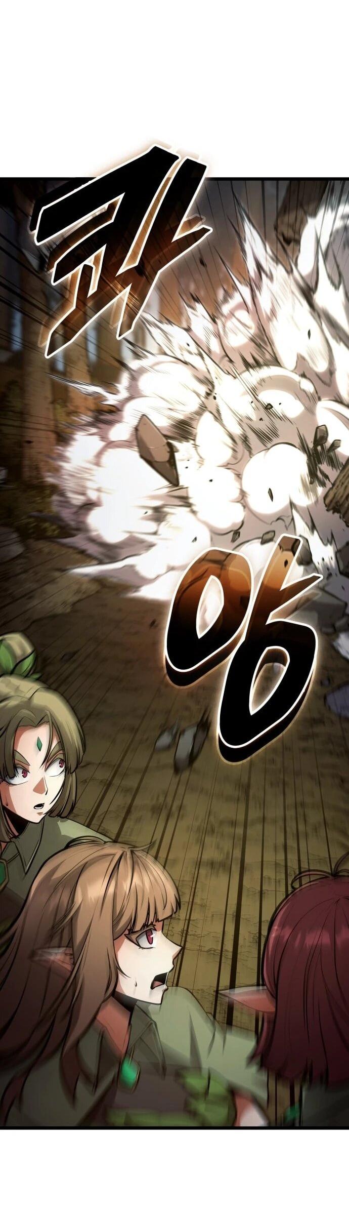 Манга Король соло-прокачки - Глава 36 Страница 26