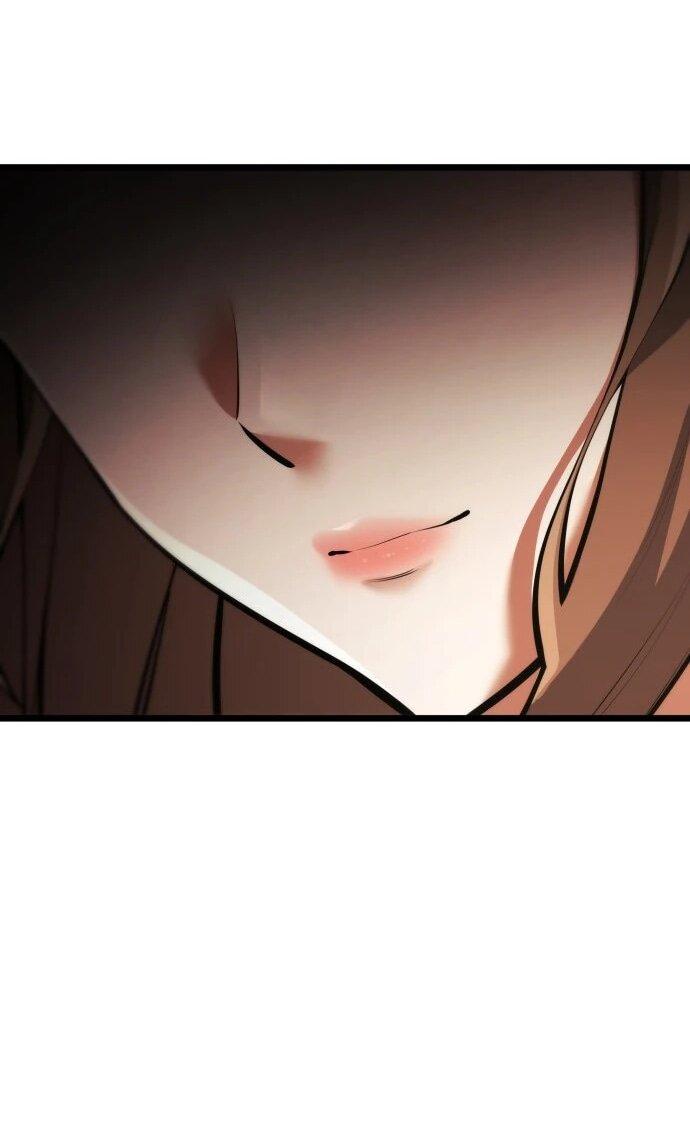 Манга Король соло-прокачки - Глава 36 Страница 82