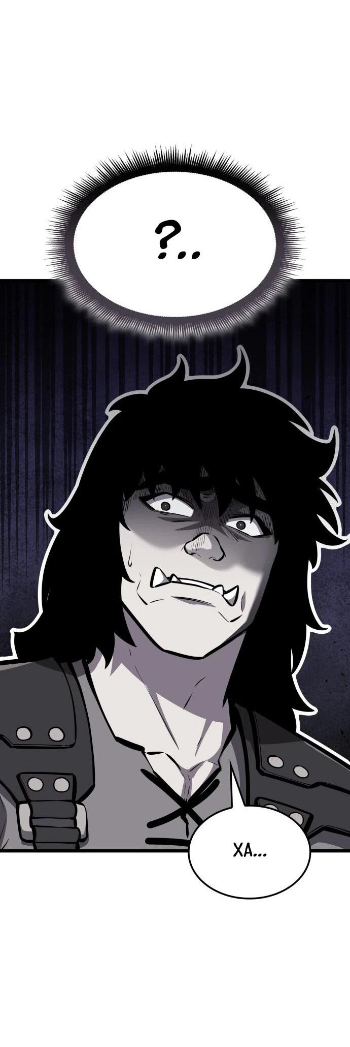 Манга Король соло-прокачки - Глава 35 Страница 54