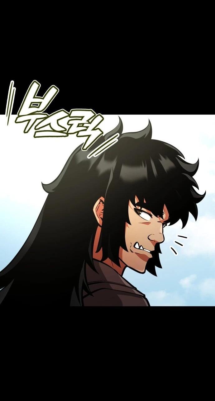 Манга Король соло-прокачки - Глава 35 Страница 14