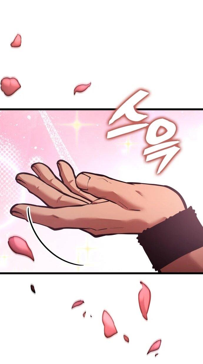 Манга Король соло-прокачки - Глава 35 Страница 85