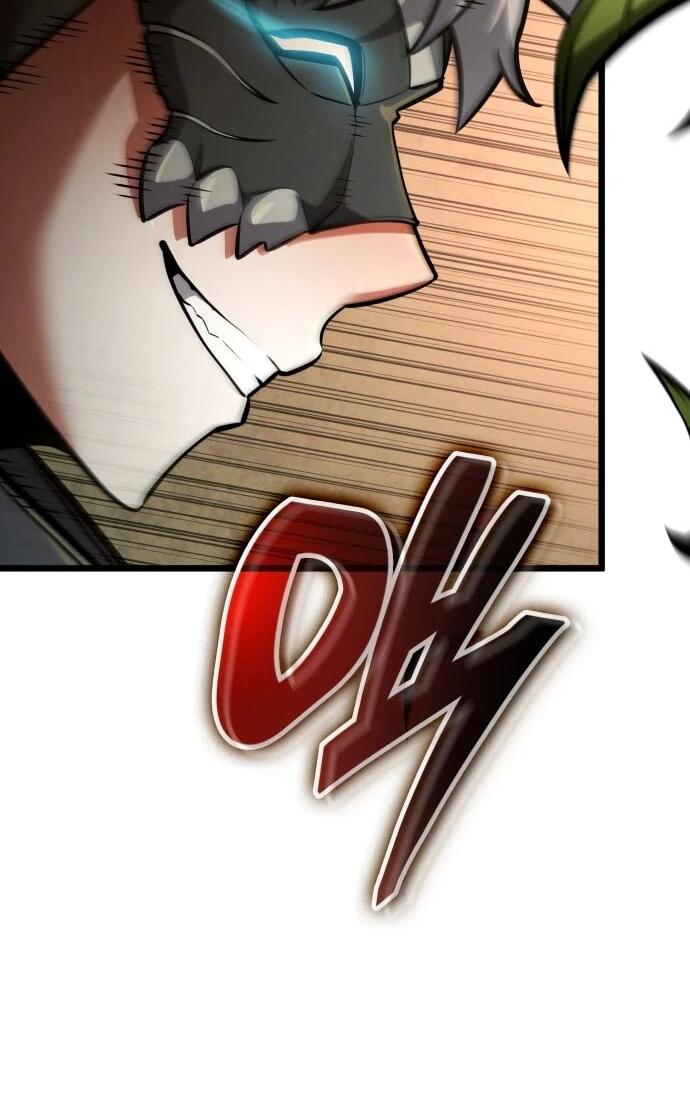 Манга Король соло-прокачки - Глава 35 Страница 48