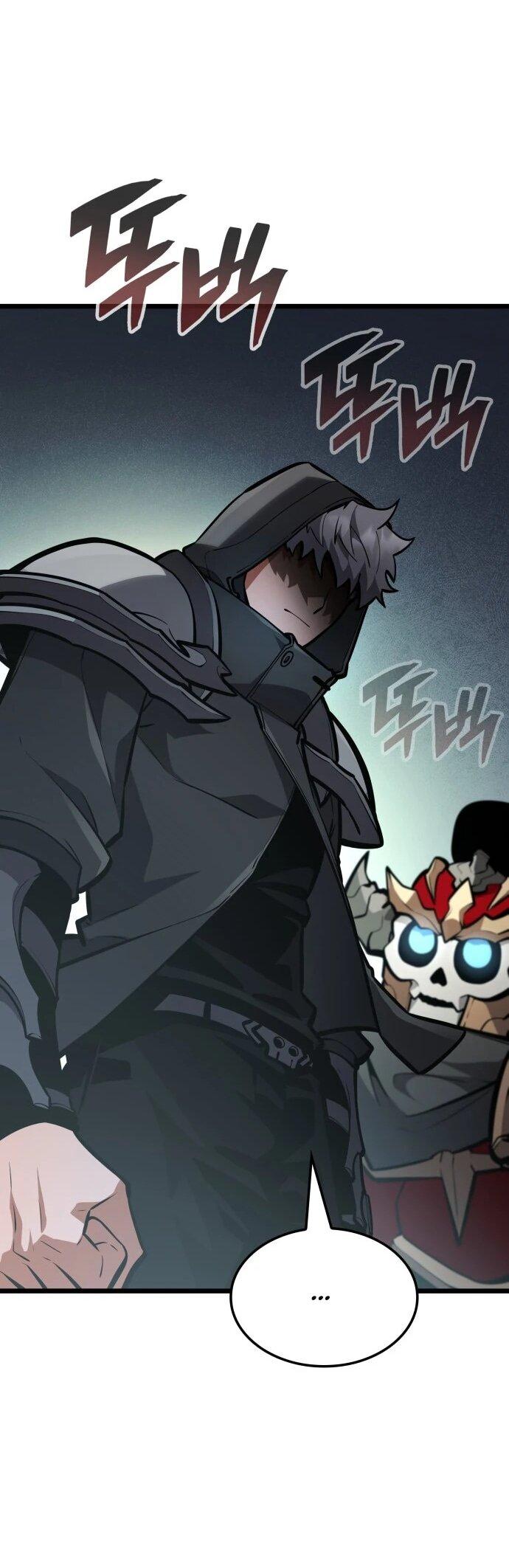 Манга Король соло-прокачки - Глава 38 Страница 58