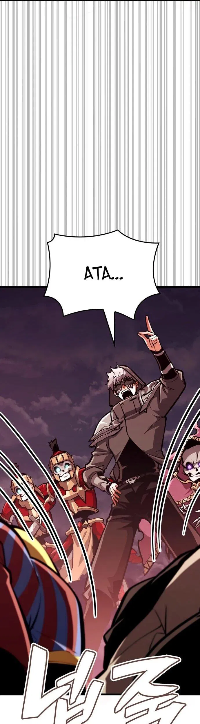 Манга Король соло-прокачки - Глава 38 Страница 96