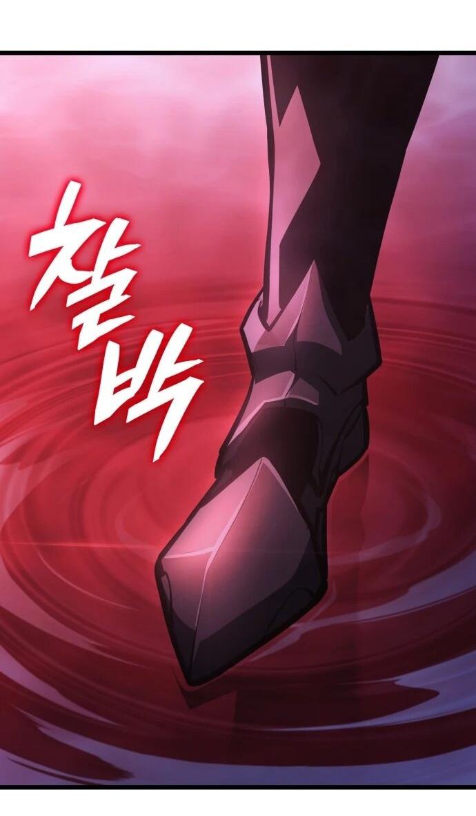 Манга Король соло-прокачки - Глава 38 Страница 79