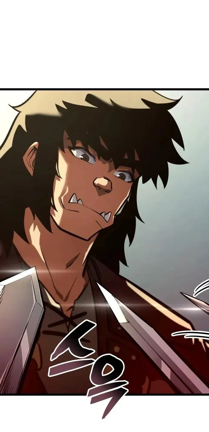 Манга Король соло-прокачки - Глава 37 Страница 26