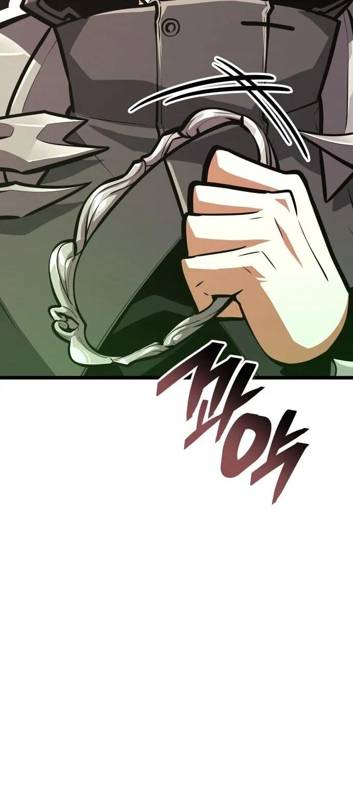 Манга Король соло-прокачки - Глава 37 Страница 72