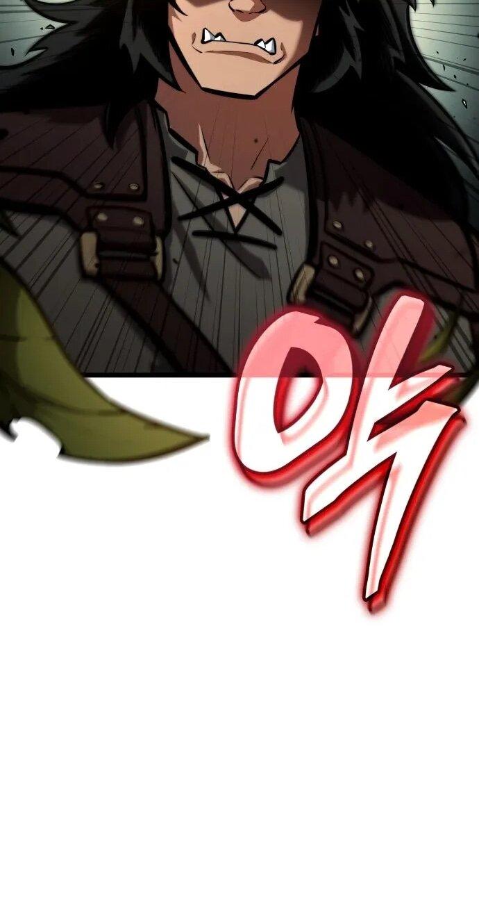 Манга Король соло-прокачки - Глава 37 Страница 17