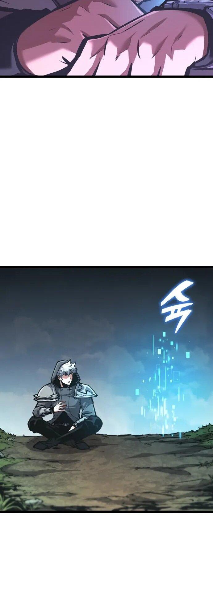 Манга Король соло-прокачки - Глава 37 Страница 55