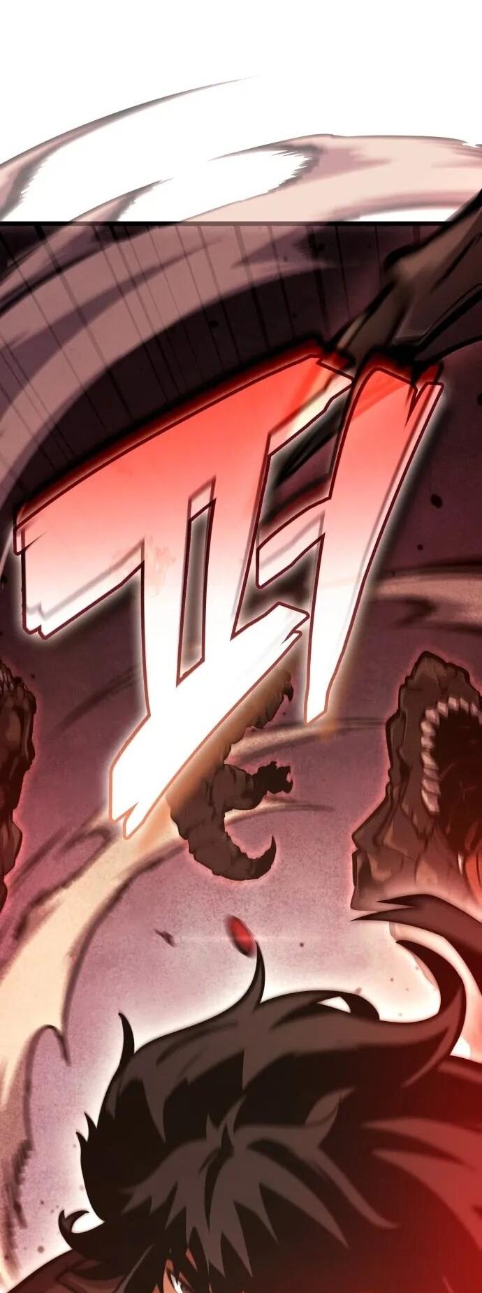 Манга Король соло-прокачки - Глава 37 Страница 36