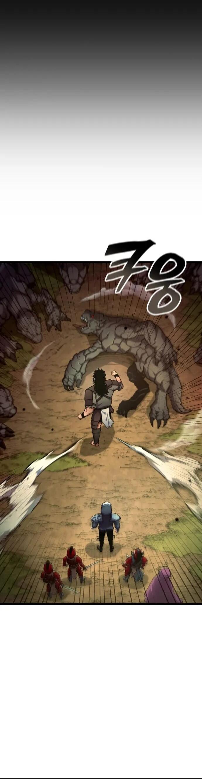 Манга Король соло-прокачки - Глава 37 Страница 11