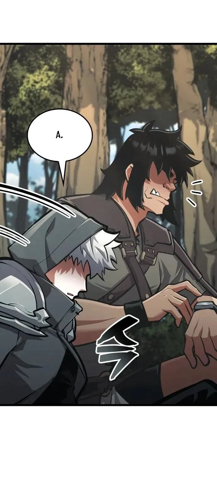 Манга Король соло-прокачки - Глава 37 Страница 50