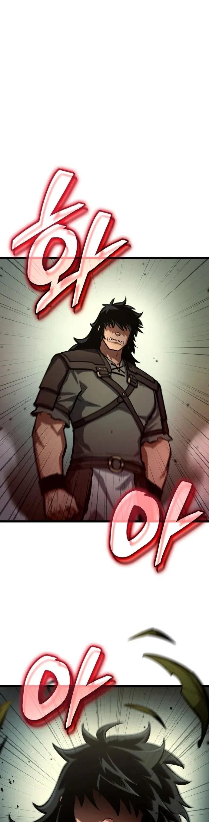 Манга Король соло-прокачки - Глава 37 Страница 16