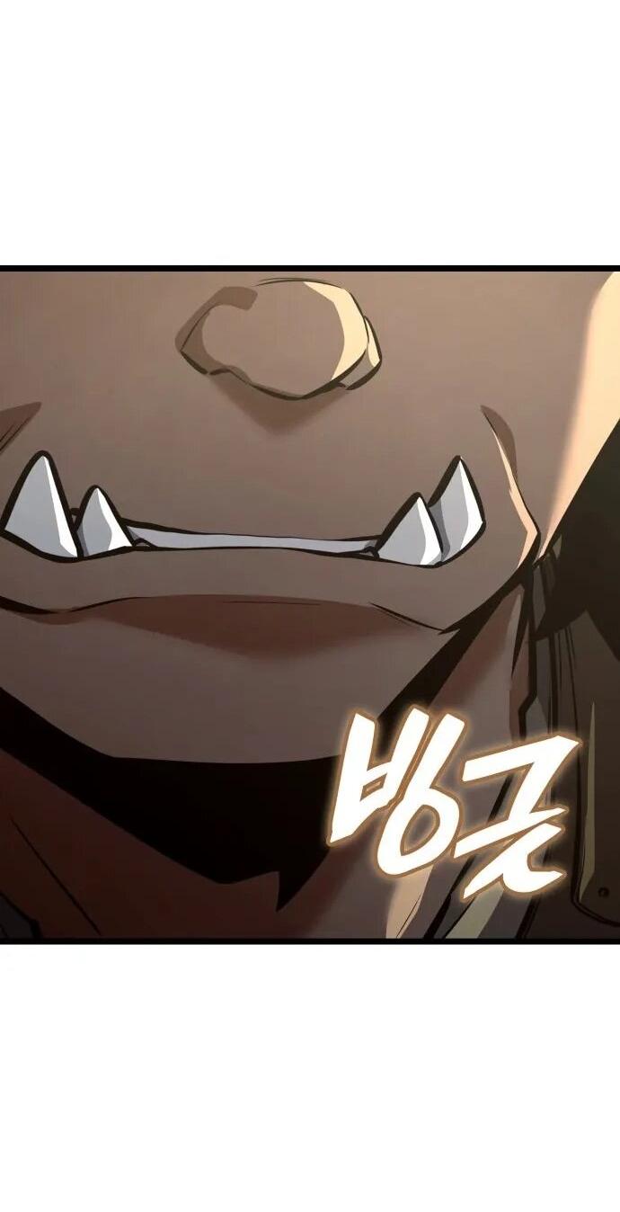 Манга Король соло-прокачки - Глава 37 Страница 31