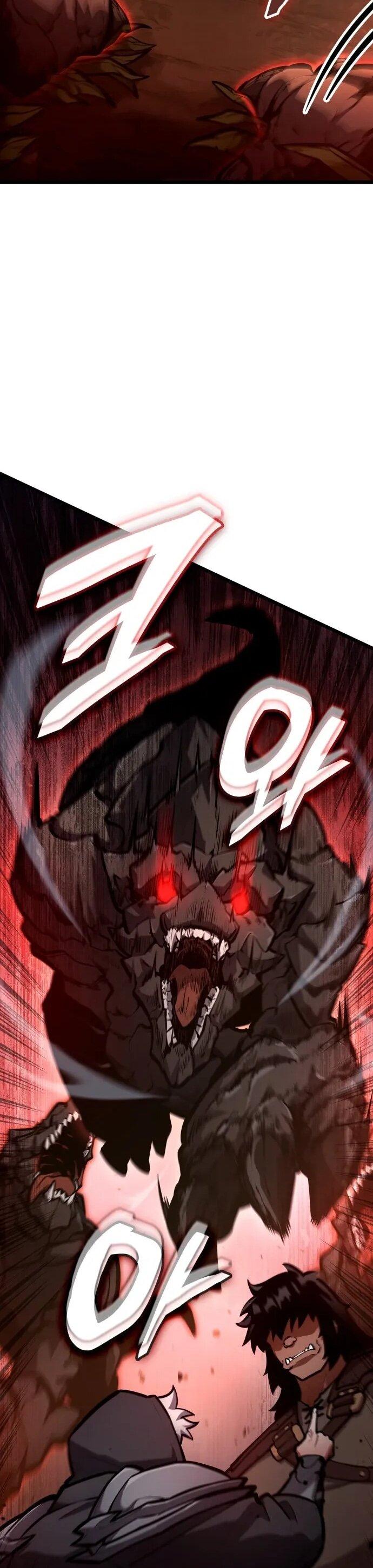 Манга Король соло-прокачки - Глава 37 Страница 33