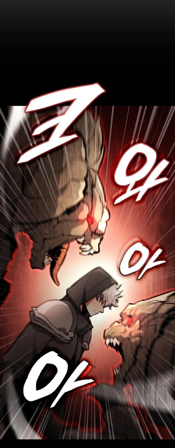 Манга Король соло-прокачки - Глава 37 Страница 4