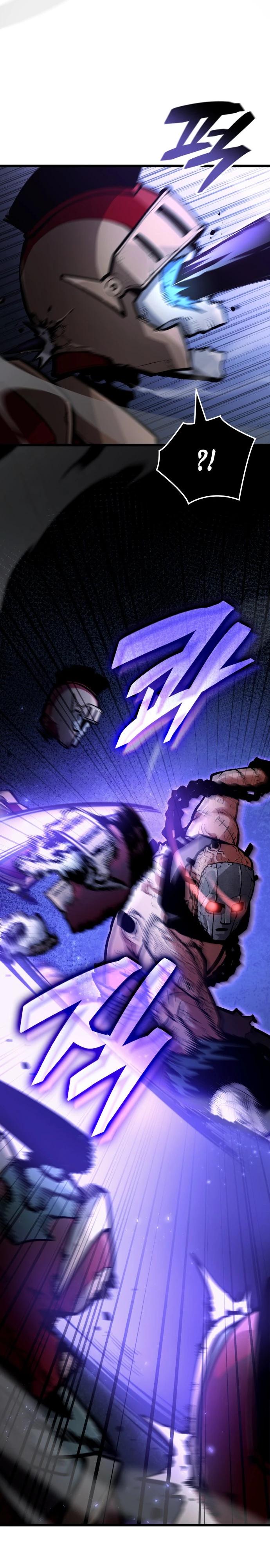 Манга Король соло-прокачки - Глава 41 Страница 35