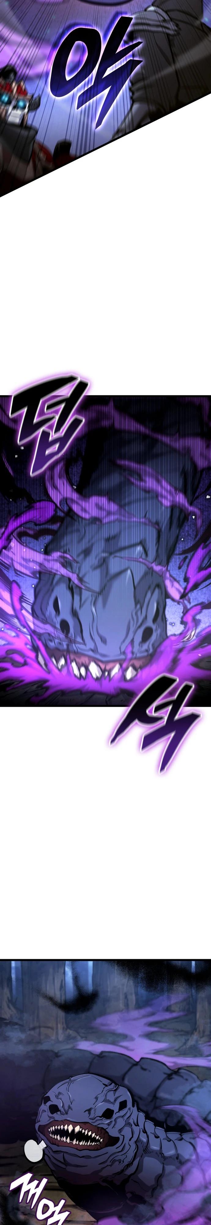 Манга Король соло-прокачки - Глава 41 Страница 23