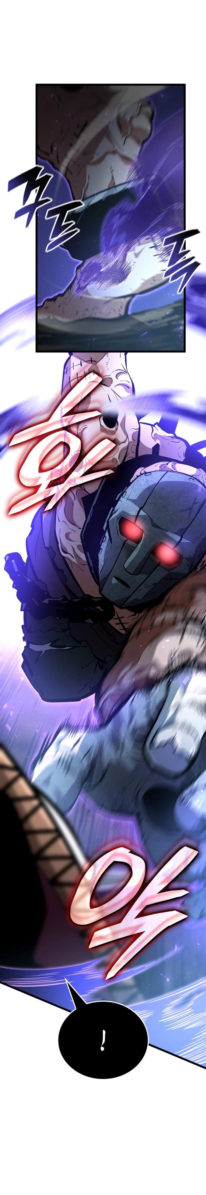 Манга Король соло-прокачки - Глава 41 Страница 41