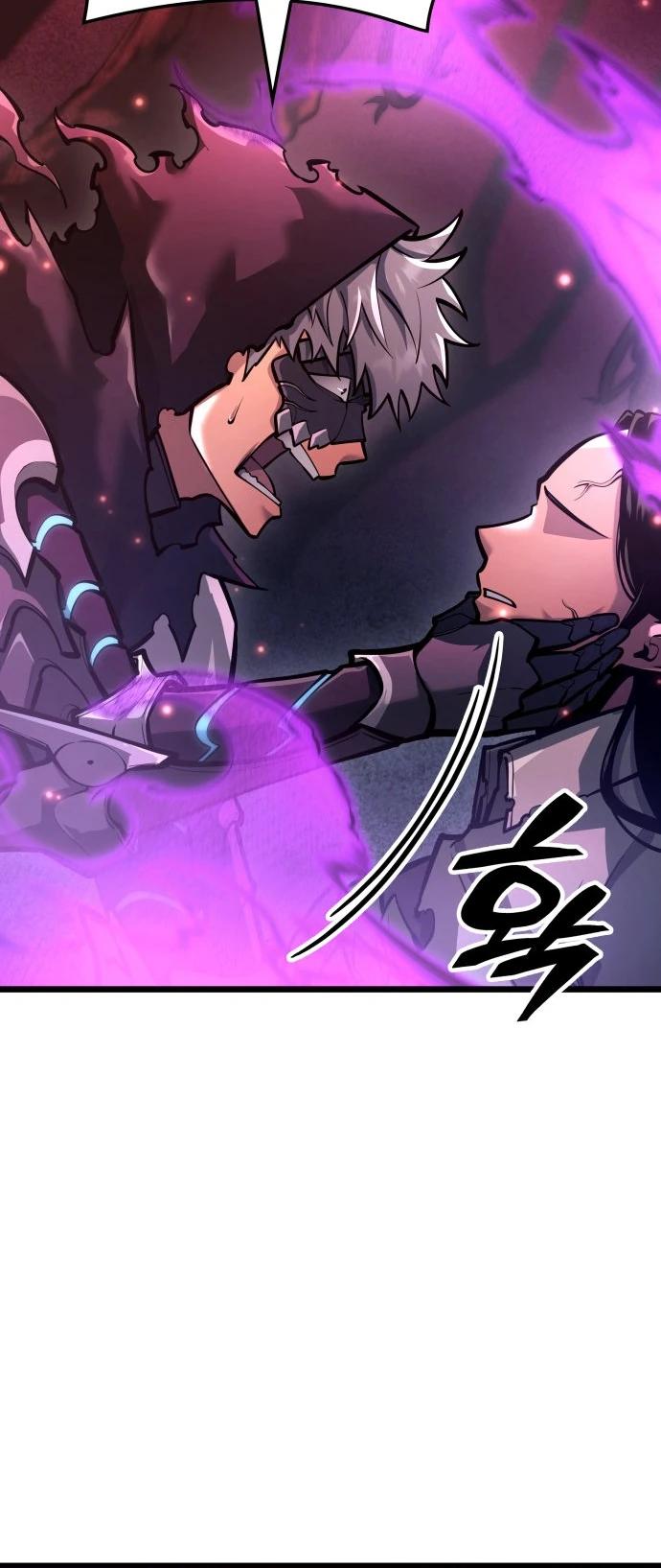 Манга Король соло-прокачки - Глава 40 Страница 23