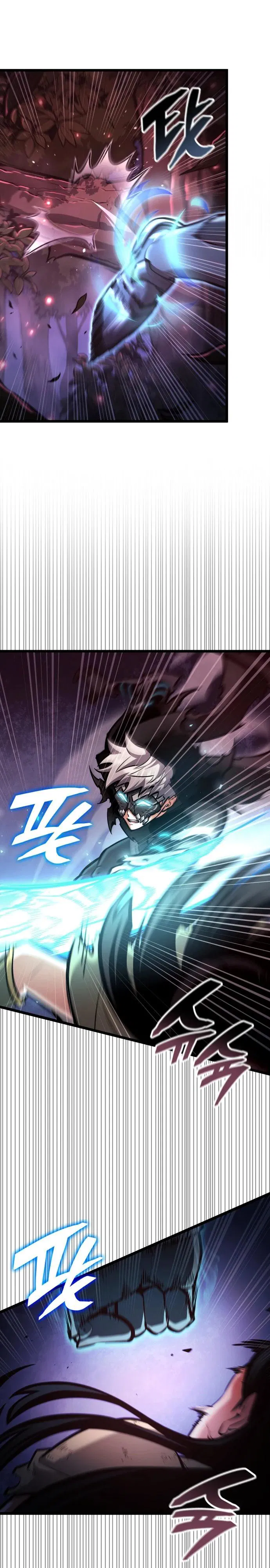 Манга Король соло-прокачки - Глава 40 Страница 12