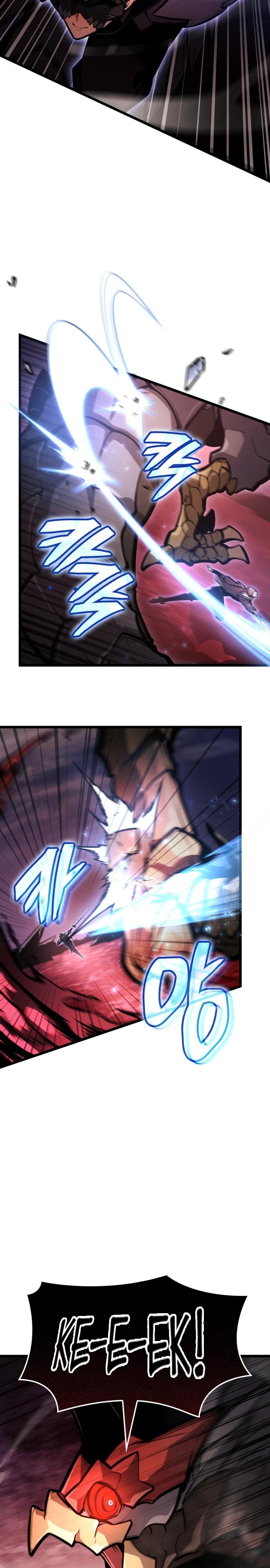 Манга Король соло-прокачки - Глава 39 Страница 29