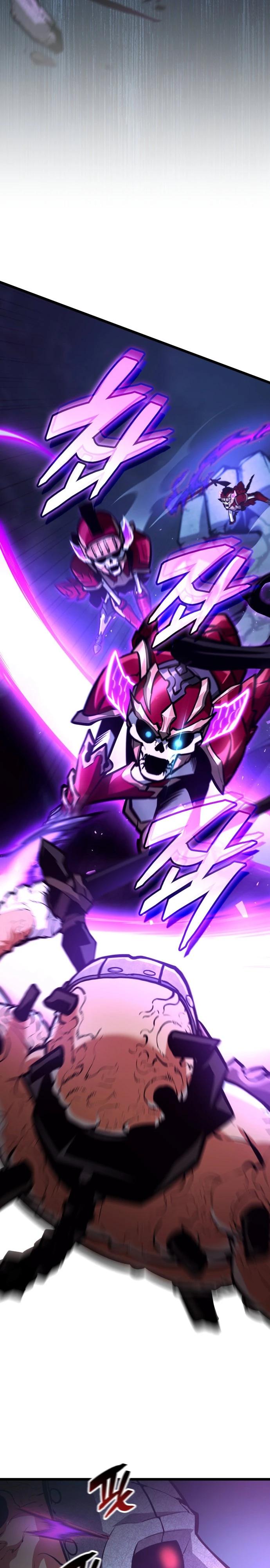 Манга Король соло-прокачки - Глава 42 Страница 5