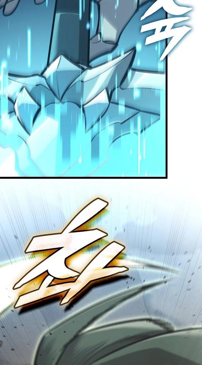 Манга Король соло-прокачки - Глава 43 Страница 35