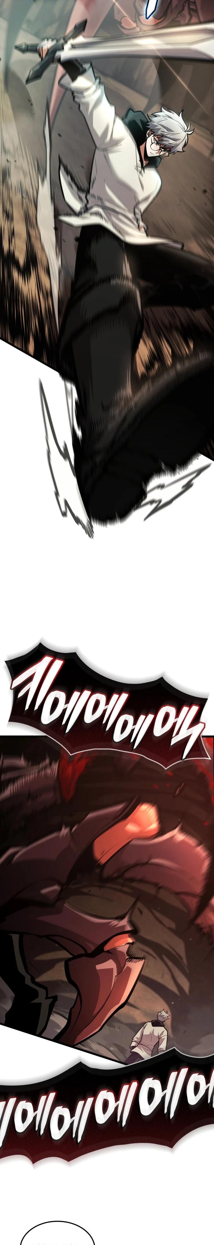 Манга Король соло-прокачки - Глава 45 Страница 35